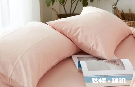 长期不换枕套会长痘吗 长痘和枕头套子有关系吗