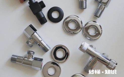 装修时角阀是最后安装吗 装修房子角阀是谁来安装