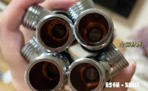 装修时角阀是最后安装吗 装修房子角阀是谁来安装