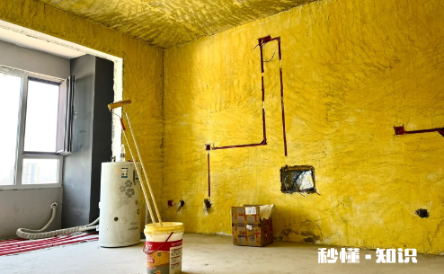天花板需要刷墙固吗 墙固透明的好还是黄的好