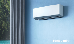 房间大怎么隔断冷气 窗帘能隔断空调吗