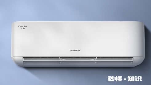 房间大怎么隔断冷气 窗帘能隔断空调吗