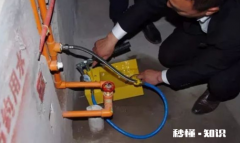 水电完工后能立即打压吗 水电改完水压是谁来打压