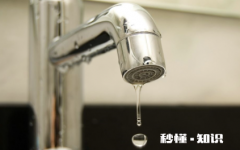 水龙头滴水是阀芯的问题吗 水龙头滴水会产生水费吗