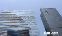 公积金贷款可以用来买写字楼吗 写字楼装修时间有规定吗