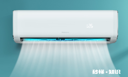 空调加湿功能标志是什么 空调里的加湿功能跟加湿器一样么