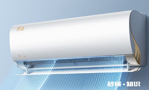 空调加湿功能标志是什么 空调里的加湿功能跟加湿器一样么