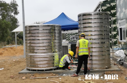 太阳能水打不上去什么原因 太阳能自动上水失效怎么回事