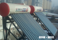 太阳能水打不上去什么原因 太阳能自动上水失效怎么回事