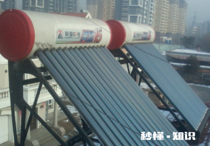 太阳能水打不上去什么原因 太阳能自动上水失效怎么回事