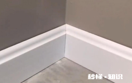 踢脚线位置发霉是怎么回事 木质踢脚线发霉怎么处理