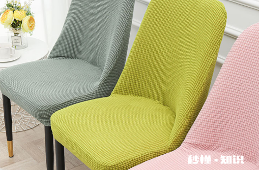 不可拆卸布艺椅子怎么清洗 布艺椅子脏了用什么洗