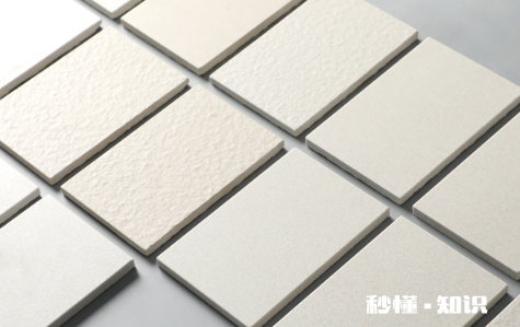 小苏打可以去除大理石污渍吗 淋浴房大理石地面清洗小窍门