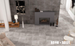 磨砂面的地砖拖不干净怎么办 磨砂瓷砖的有效去脏方法