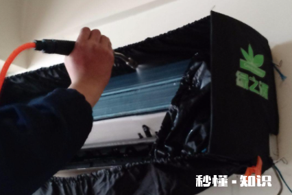 空调怎么拆开清洗风叶 空调风叶怎么拿下来