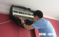 空调怎么拆开清洗风叶 空调风叶怎么拿下来