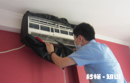 空调怎么拆开清洗风叶 空调风叶怎么拿下来