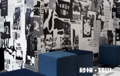 贴好的墙纸怎么撕掉 墙纸上的粘胶怎么去除