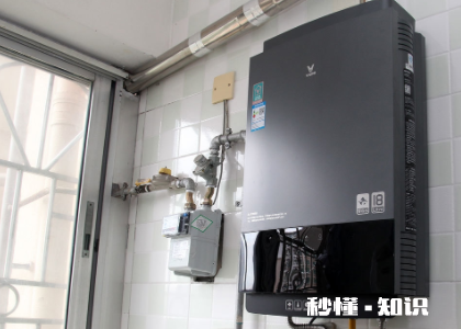 热水器口哨声怎么回事 热水器发出口哨声有什么办法弄