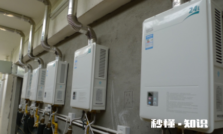 热水器口哨声怎么回事 热水器发出口哨声有什么办法弄