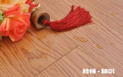 地板和地板之间的缝隙多大正常 实木地板留缝多大合适