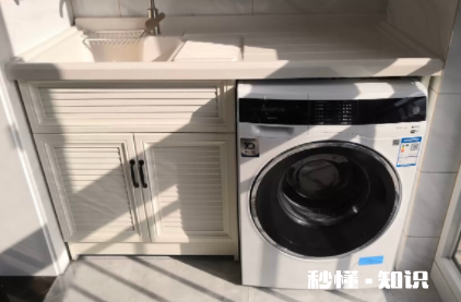 洗衣机自动开关机怎么回事 洗衣机自己开始运行怎么回事