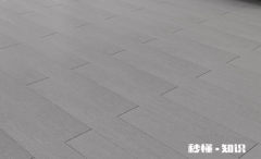 实木地板没光泽是质量差吗 木地板没有光泽的好还是有光泽的好