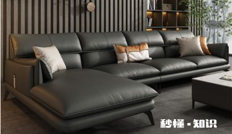 皮沙发掉皮后如何修复 真皮沙发会掉皮吗