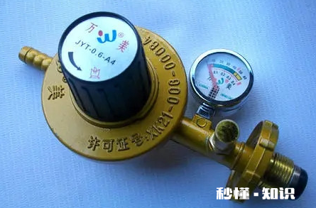 天然气减压阀在哪里 天然气的减压阀有什么作用