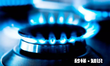 天然气减压阀在哪里 天然气的减压阀有什么作用