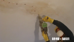 漏水打孔灌胶100多一斤合理吗 打压注胶的防水方式有用吗