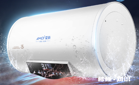 插电热水器需要电池吗 热水器长期插电安全吗