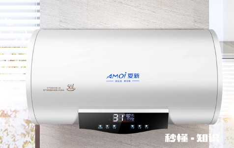 插电热水器需要电池吗 热水器长期插电安全吗