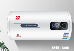 插电热水器需要电池吗 热水器长期插电安全吗