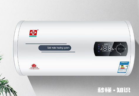 插电热水器需要电池吗 热水器长期插电安全吗