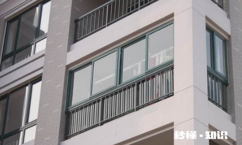 低楼层封阳台用什么材料好 封阳台什么材料实用便宜