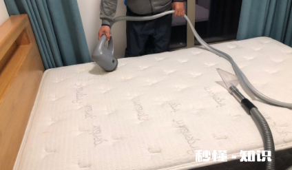 床垫沾了姨妈怎么洗 血在床垫上干了怎么办