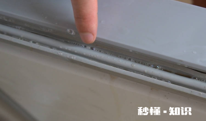 冰箱胶带粘不上怎么办 冰箱密封条都是通用的吗