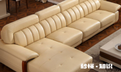 沙发皮子破了能不能修补 皮沙发时间长了为什么会裂皮