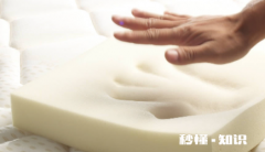 记忆棉是海绵的一种吗 记忆棉水洗了之后会怎样