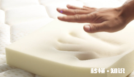 记忆棉是海绵的一种吗 记忆棉水洗了之后会怎样