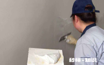 腻子粉为什么刷后发黄 腻子粉发黄怎么办