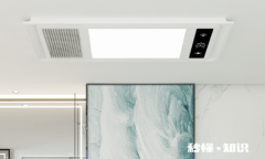 浴霸吹风功能是干什么 浴霸吹风和取暖同时开吗