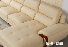 真皮沙发怎么去皮味道 皮沙发有皮子味正常吗