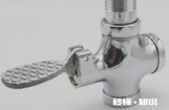 家里可以装厕所脚踏阀吗 家里厕所冲水阀坏了怎么办