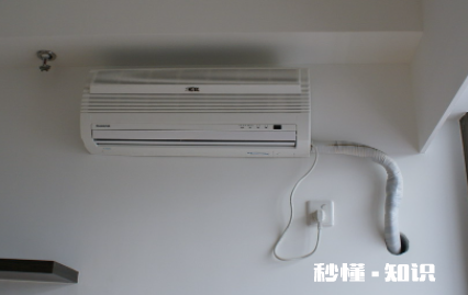 空调缺氟是不是就是漏 空调漏氟怎么查漏