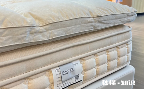 五星级酒店用的什么床垫那么软 五星级酒店床垫适合家用吗