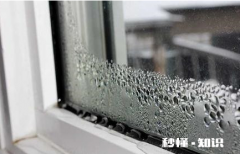 推拉窗进雨怎么办 窗户进雨会漏到楼下吗