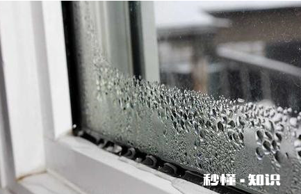 推拉窗进雨怎么办 窗户进雨会漏到楼下吗