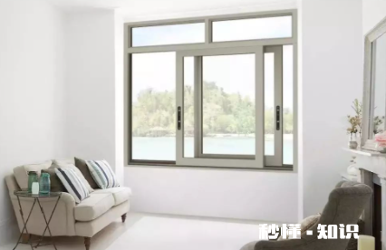 推拉窗进雨怎么办 窗户进雨会漏到楼下吗